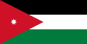 125px-Flag_of_Jordan_svg